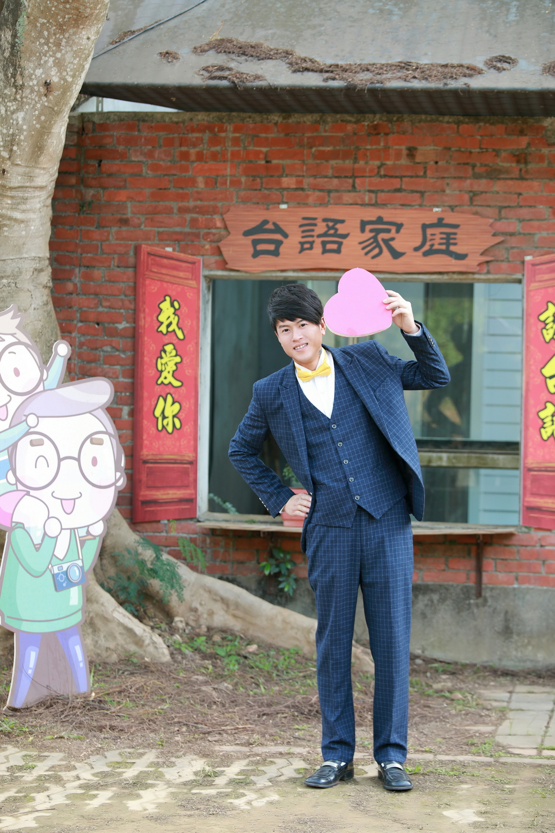 婚禮配件 婚紗照 彰化婚紗攝影